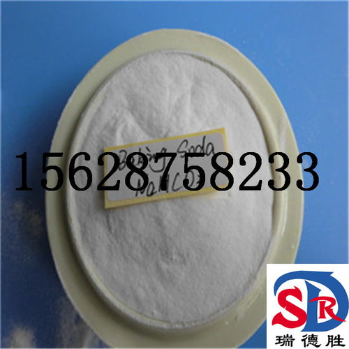 品質(zhì)卓越，實(shí)力保障——專業(yè)食品級(jí)小蘇打供應(yīng)商