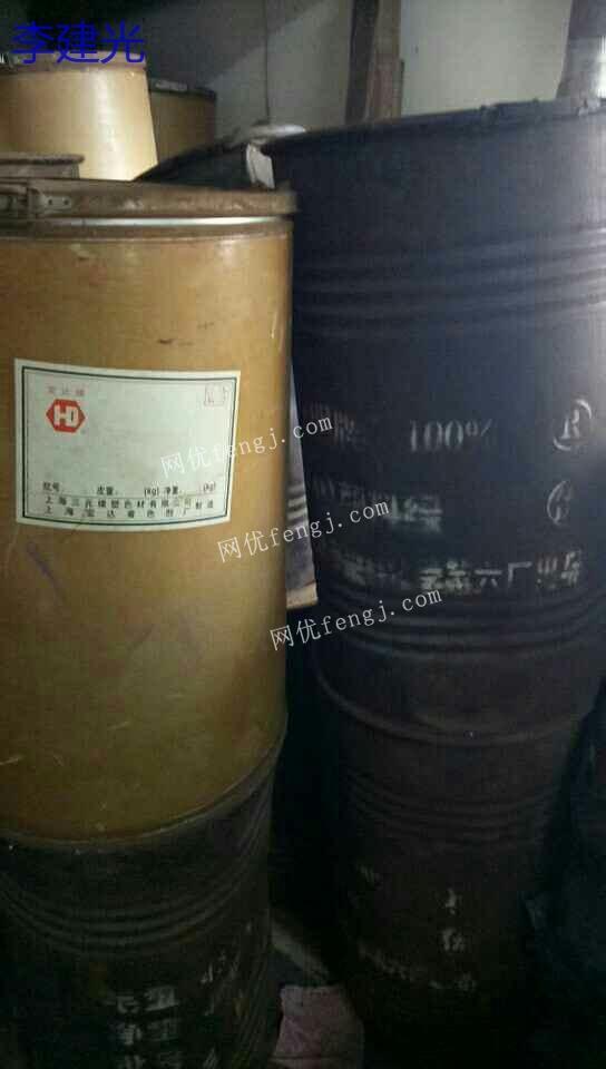 天津庫存積壓化工原料回收 變廢為寶，助力產(chǎn)業(yè)循環(huán)