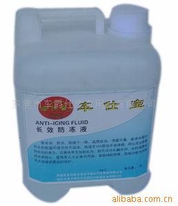 東莞市車爵仕汽車用品 專注汽車清潔，兼顧個人衛生用品銷售